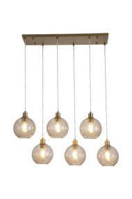 Radiance 95cm Guld från Searchlight - Kuporna &auml;r h&auml;nger fr&aring;n en takplatta i guldfinish, vilket skapar ett stilrent och sofistikerat uttryck.