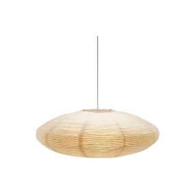 Yuni skärm exkl. upphäng Ø58 Beige taklampa från PR Home - Yuni &auml;r en dekorativ beige sk&auml;rm i rispapper som ger ett mjukt och behagligt ljus.