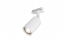 Forma spot Vit från Nordic Lighting - Anslut str&ouml;mmen antingen i slutet/b&ouml;rjan av skenan med en anslutning eller i mitten av skennan med mittanslutning.