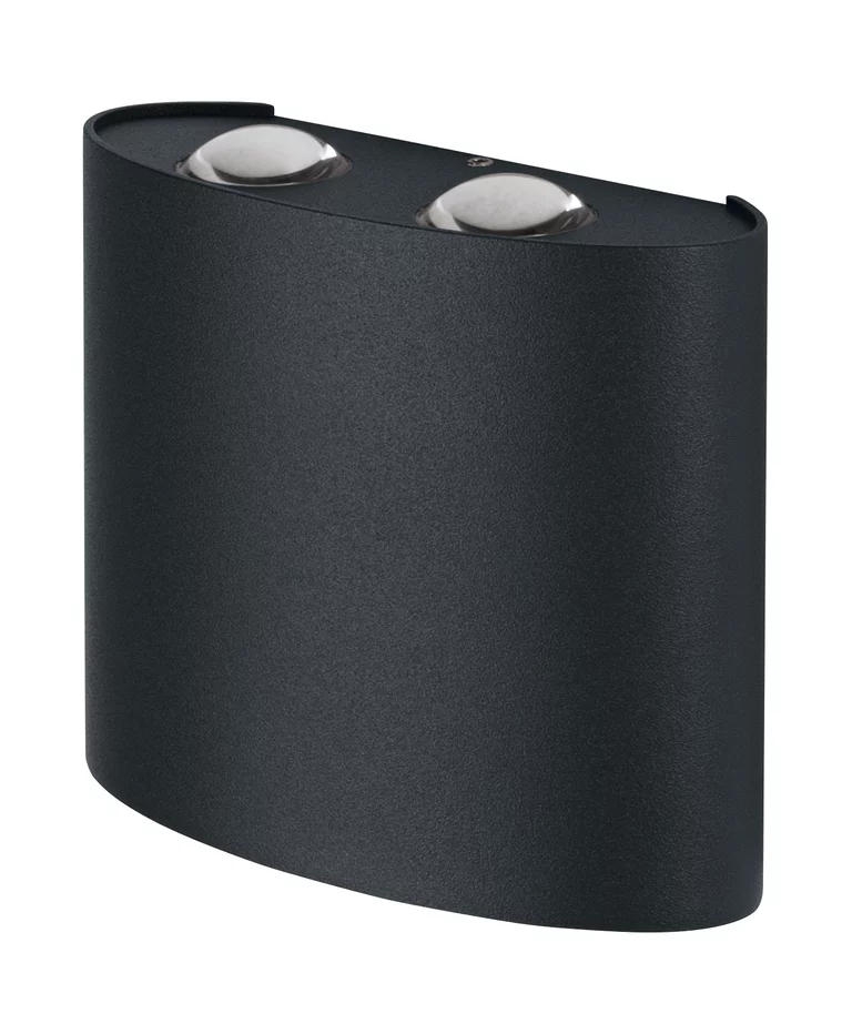 Deco II UpDown Mörkgrå utelampa från Ledvance - Deco II UpDown&nbsp;&auml;r en stilren och modern v&auml;gglampa som skapar en effektfull ljusspridning b&aring;de upp&aring;t och ned&aring;t.