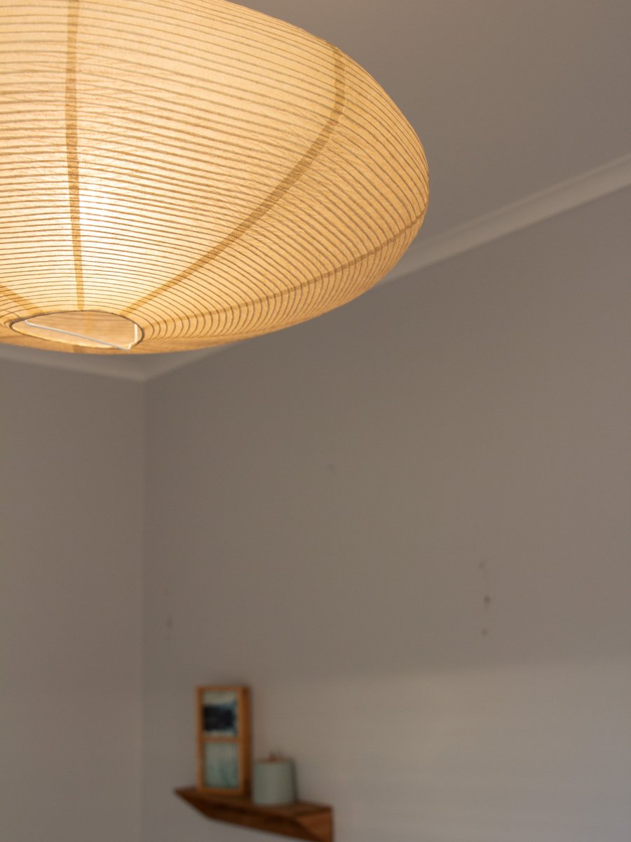 Yuni skärm exkl. upphäng Ø58 Beige taklampa från PR Home - Yuni &auml;r en dekorativ beige sk&auml;rm i rispapper som ger ett mjukt och behagligt ljus.