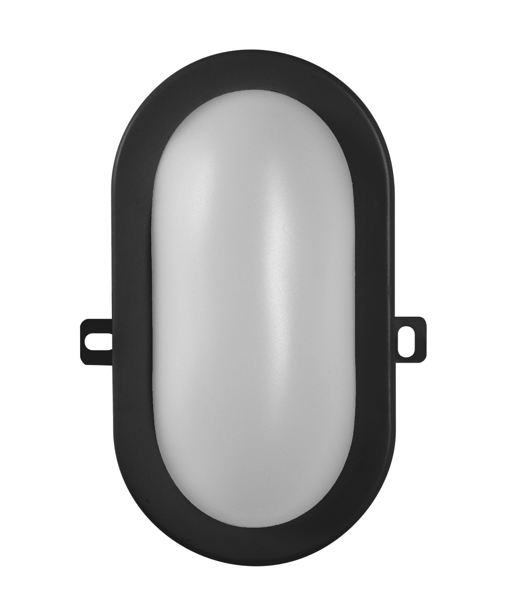 Bulkhead 11W Svart utelampa från Osram - Bulkhead &auml;r en smidig belysningl&ouml;sning f&ouml;r dig som beh&ouml;ver en enkel lampa med bra ljus i t.